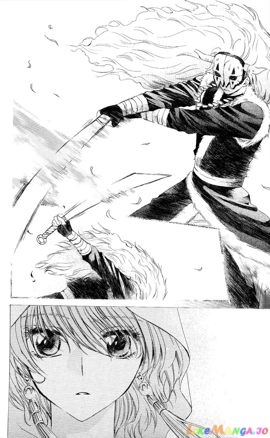 Akatsuki No Yona Chapter 49 image 13